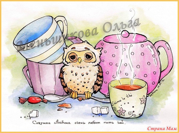 Рождение моей схемы.