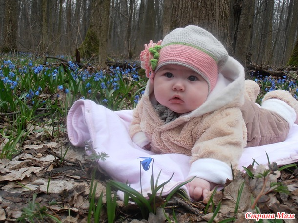 Златуське 5 мес.