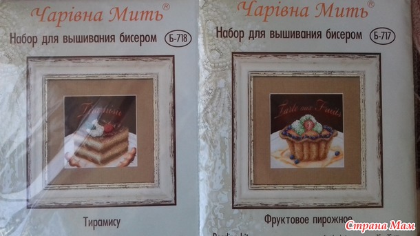 Вот и моему хомке счастье привалило)))