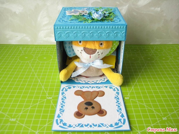 Коробочка с сюрпризом.