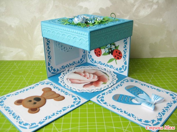 Коробочка с сюрпризом.