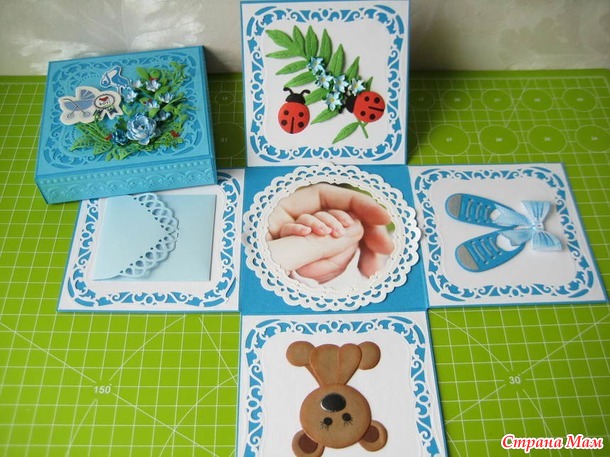 Коробочка с сюрпризом.