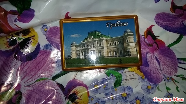 Мой сюрприз в день рождение