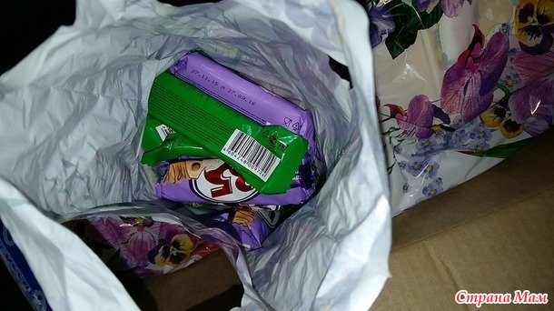 Мой сюрприз в день рождение