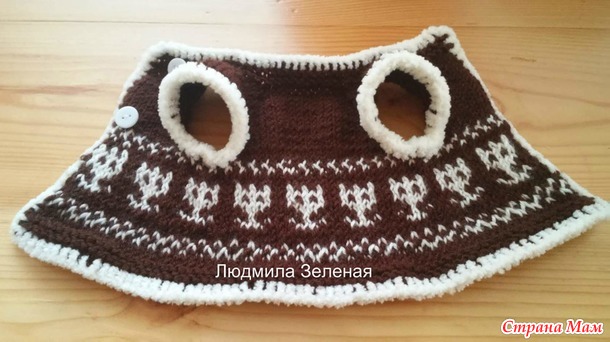 Мишка!!!