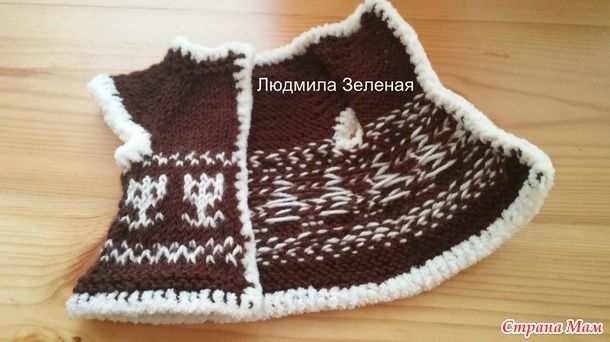 Мишка!!!