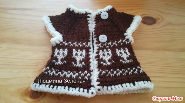 Мишка!!!