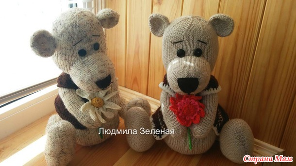 Мишка!!!
