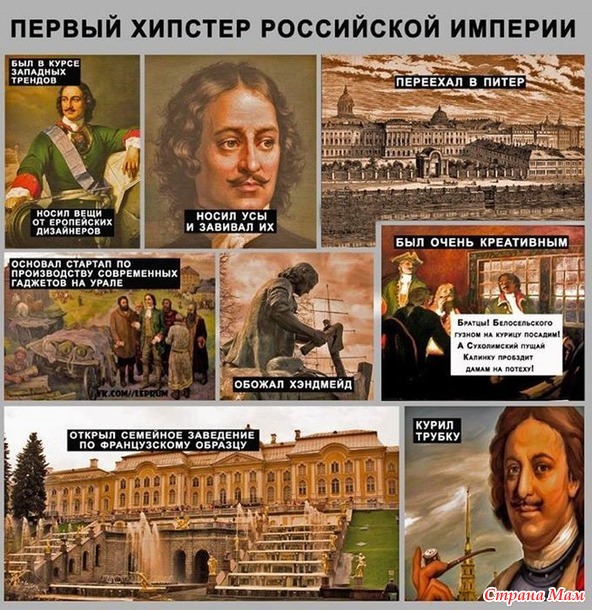 Немножко Петербурга