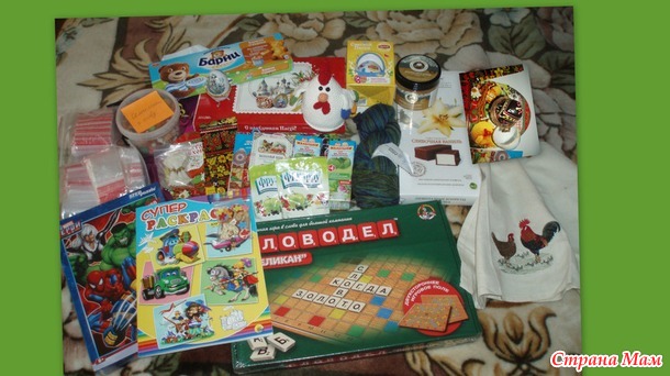 Пасхальный подарочек от Танюшки!