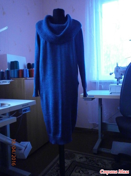 . Платье