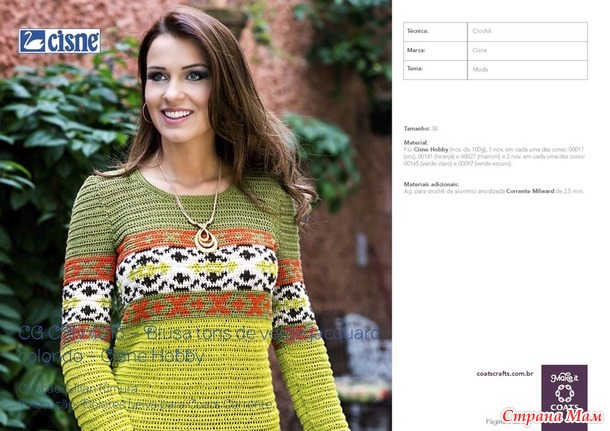 �������� ����������� �������. ����������� �����