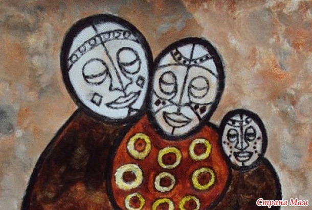 РОДОВЫЕ ЗАКОНЫ: КОГДА ПРИХОДЯТ НЕСЧАСТЬЯ