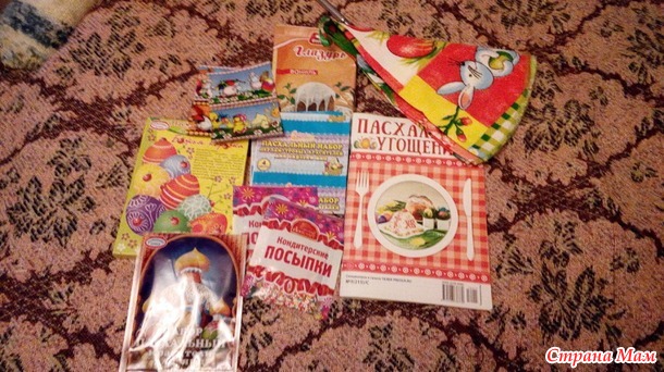 Пасхальные подарочки. Отчет по игре.