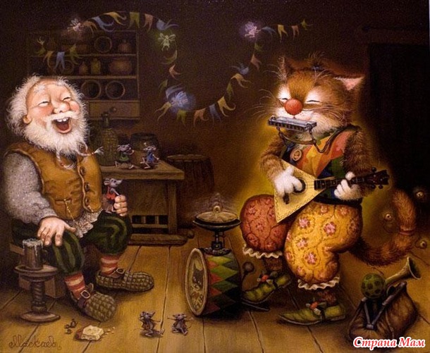 Домовой. Всё про домового. Отношения с домовым.