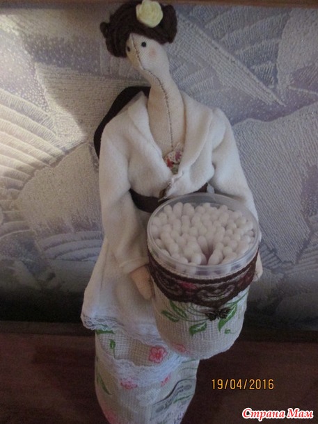 Моя Феечка