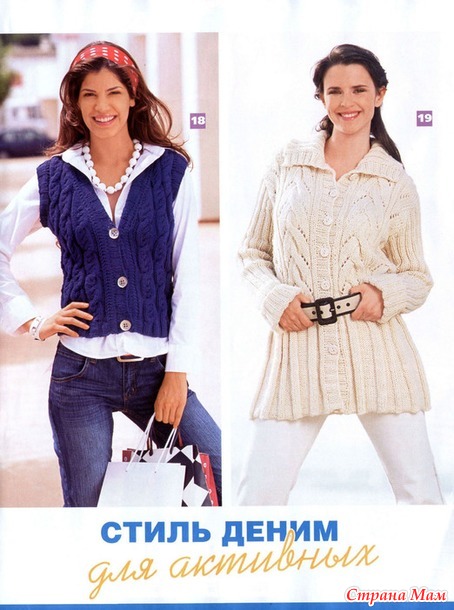 Сабрина №9 2010