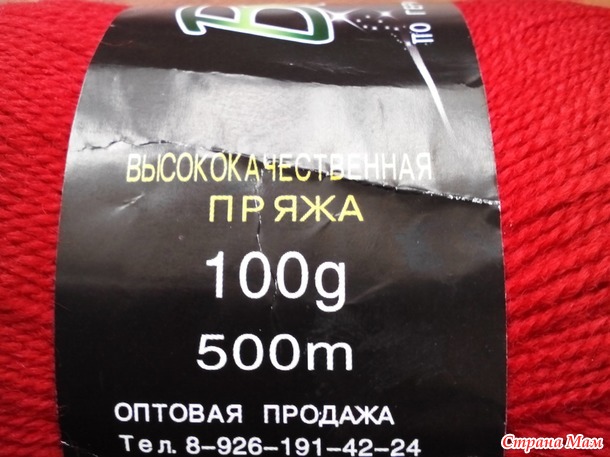 Платье для девочки спицами.