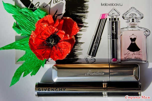   : Guerlain Maxi Lash Waterproof  Givenchy Noir Couture 4 in 1 Mascara?