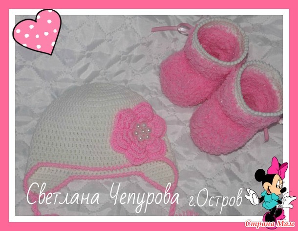 Продам комбинезон зайка