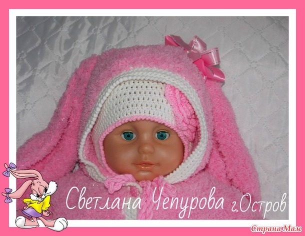 Продам комбинезон зайка
