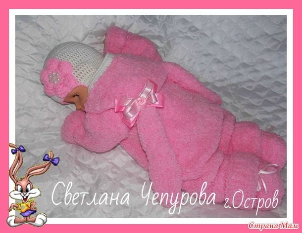 Продам комбинезон зайка