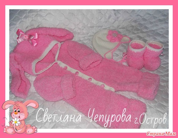 Продам комбинезон зайка