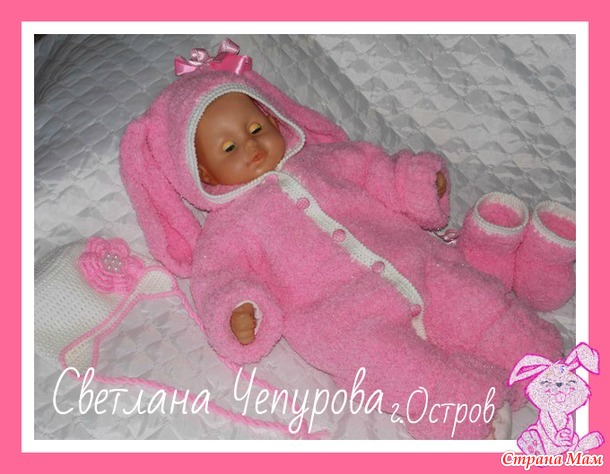 Продам комбинезон зайка