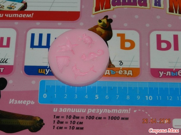 Все для работы с мастикой и кремом. +