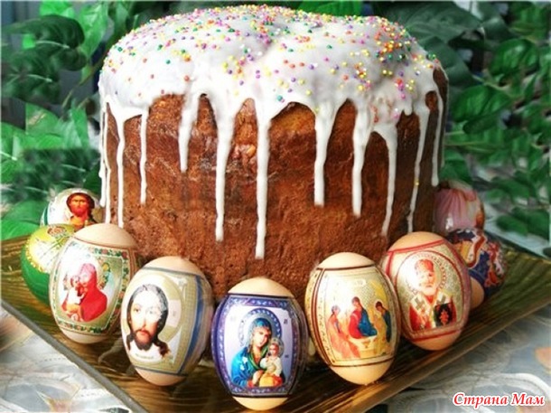 . Светлый праздник Пасха.