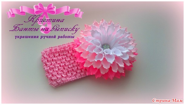Последние работы)))