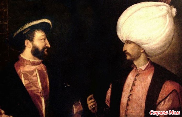 27 апреля 1494 г. родился 10-й правитель Османской империи, султан Сулейман I Великолепный