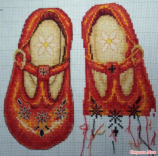 *Мои первые башмачки