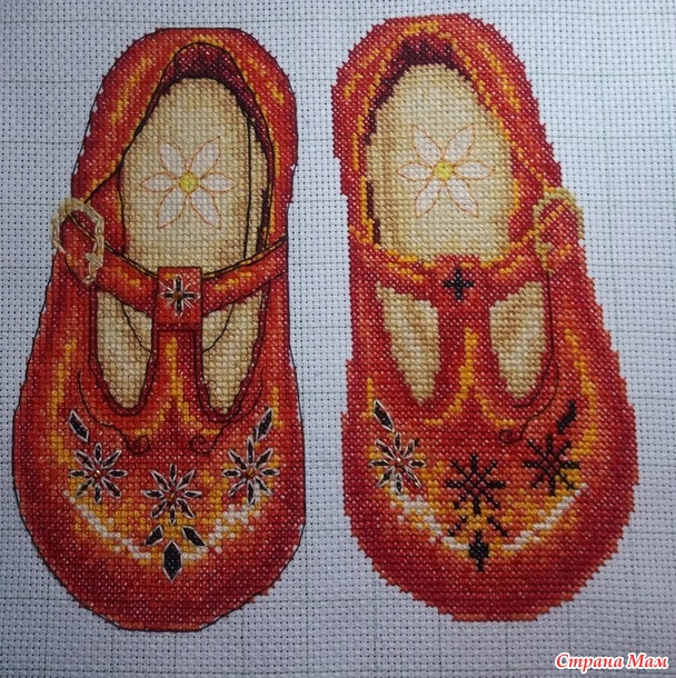 *Мои первые башмачки
