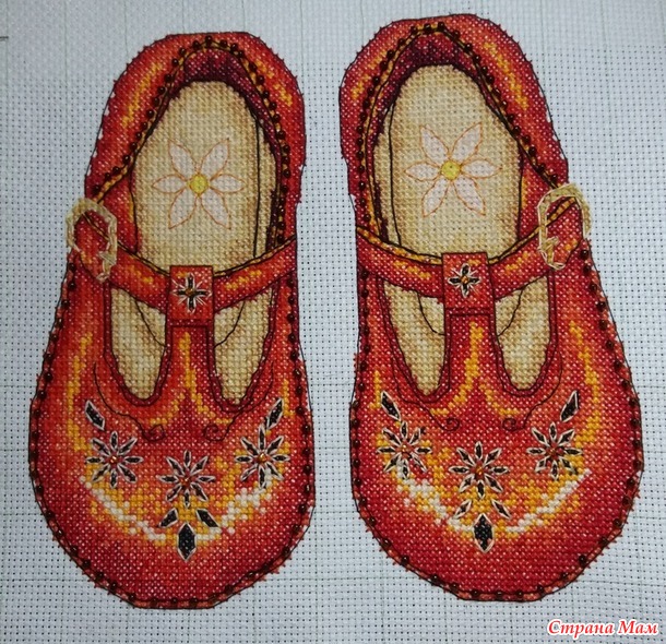 *Мои первые башмачки