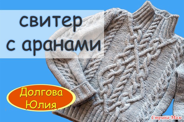 �������� � �������. �����