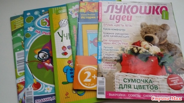 Летнi куфар