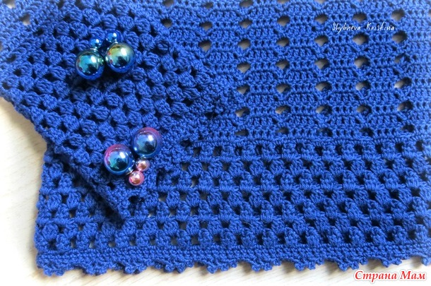 �������� �� Catherine Malandrino "��������� ������ ����"