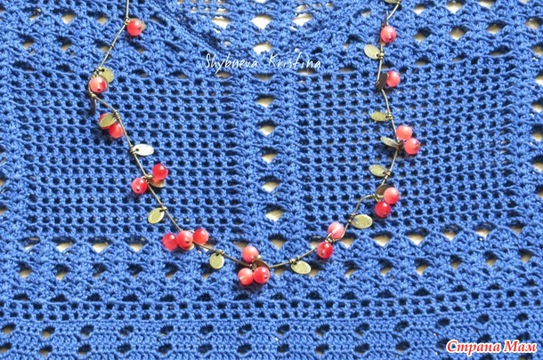 �������� �� Catherine Malandrino "��������� ������ ����"