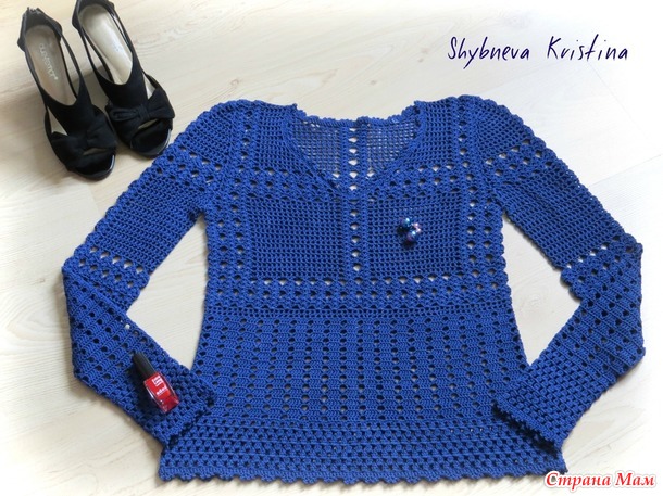 �������� �� Catherine Malandrino "��������� ������ ����"