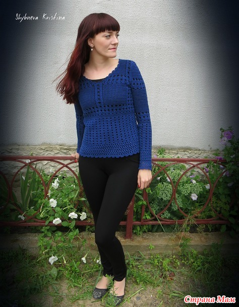 �������� �� Catherine Malandrino "��������� ������ ����"