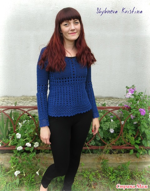 �������� �� Catherine Malandrino "��������� ������ ����"