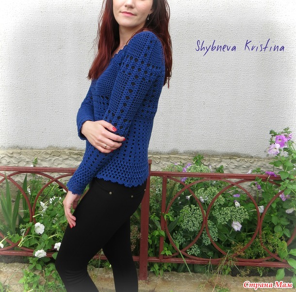 �������� �� Catherine Malandrino "��������� ������ ����"