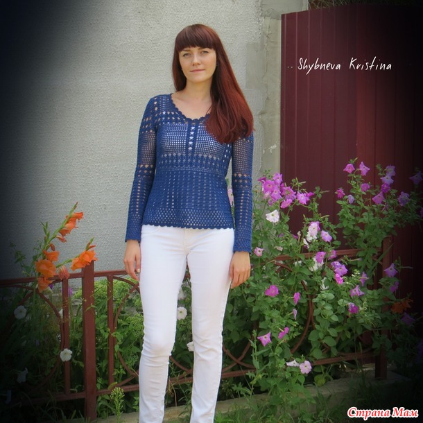 �������� �� Catherine Malandrino "��������� ������ ����"