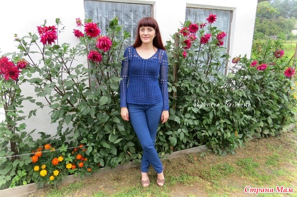 �������� �� Catherine Malandrino "��������� ������ ����"