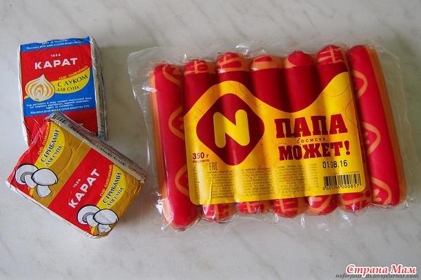 Сосиски "Папа сожрет"