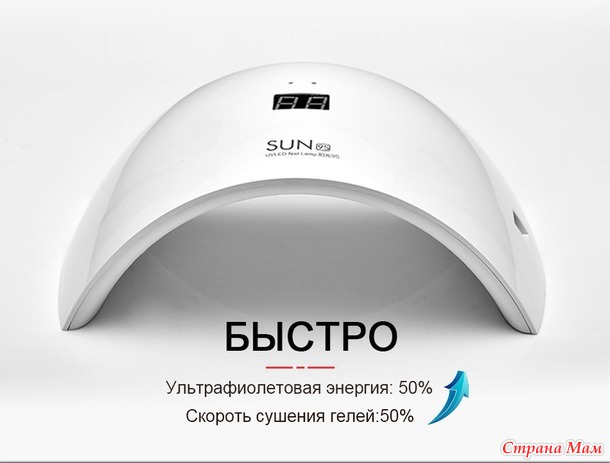 Гель лаки..+