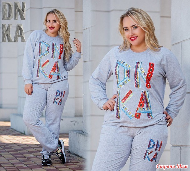 СРОЧНЫЙ ДОЗАКАЗ 4 ДНЯ«МИР МОДНЫХ ТРЕНДОВ!!! »Фабрика моды,Dress Code,Yulia,Gepur