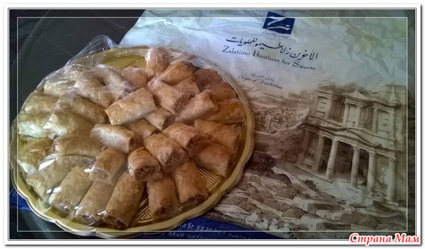 «Золотые» сладости Аммана…(Иорданские рассказы)