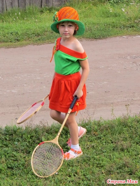 ������ "��������� ����������"